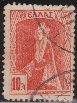 Grecia 1926 Scott 322 Sello º Vestido Dodecaneso 10l Grèce Greece